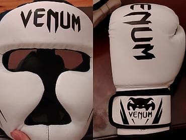 Спорт и отдых: Salam. Venum əlcək və kask satılır. Hər 2si original Tailand malıdır — 1