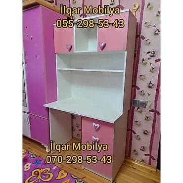 nerj çen: Oğlan və qız üçün, Yeni, Siyirməli, Yazı masası, Stulsuz — 3