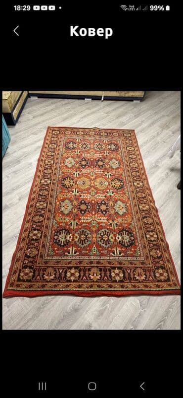 Ferrari: Xalça Dekorativ, Kredit yoxdur — 1