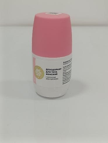 zen eau de parfum: Qadınlar üçün bədən dezodorantı – roll-on formatı Xüsusiyyətlər: - — 1