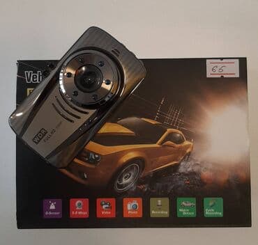 где купить видеорегистратор: Videoqeyytiyatcilarin tek unvani Gece goruntusu Sekil cekmek — 1