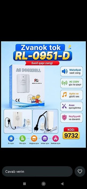sef qapi: RL-0951-D AC Doorbell – səsli qapı zəngi - Melodiyalı səsli zəng - AC — 1