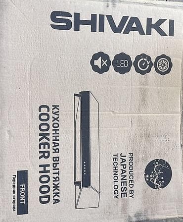 biledir: Aspirator rəng - Boz, Yeni — 2