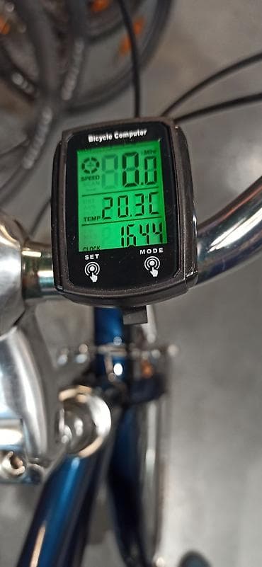 Şəhər velosipedi 28", sürətlərin sayı: 7