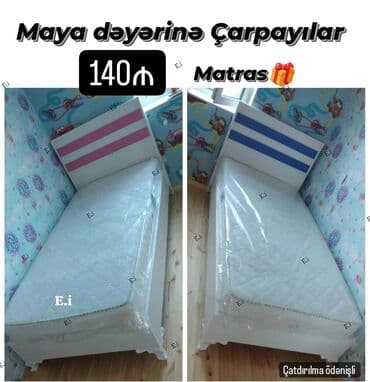tek adamliq carpayi: Oğlan və qız üçün, Çarpayı, Bazasız, Matras ilə, Siyirməsiz — 1