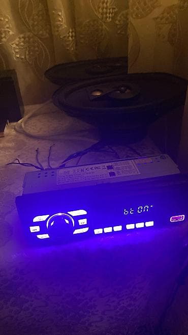 maqintafon gence: Maqnitol — 3