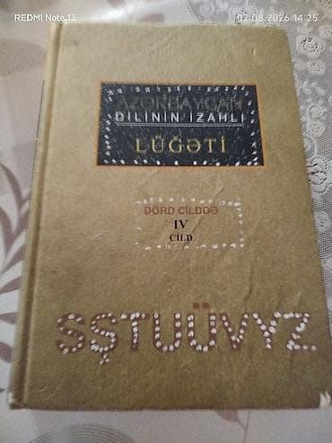 Məhsul: “Azərbaycan dilinin izahlı lüğəti” – IV cild (ŞŞ, T, U, Ü, V lalafo.az -da Məhsul: “Azərbaycan dilinin izahlı lüğəti” – IV cild (ŞŞ, T, U, Ü, V