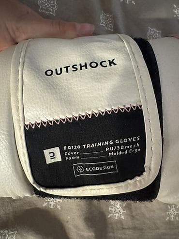 boks kisesi: Boks əlcəkləri – OUTSHOCK, 12 oz - Rəng: açıq çəhrayı və ağ - — 5