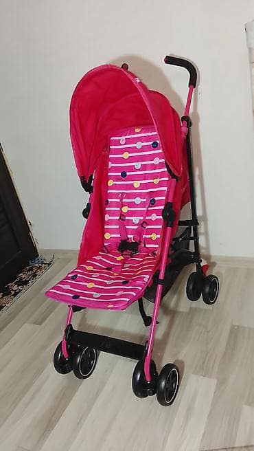 Mothercare, Ünvandan götürmə, Ödənişli çatdırılma — 5