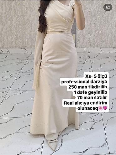 tesbeh sekilleri: Zərif bej rəngli ziyafət/gecə libası. - Ölçü: XS–S - Dizayn: bir çiyin — 1