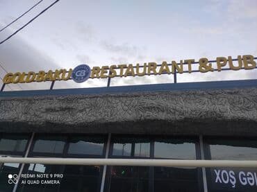 Ofisiant tələb olunur, Pivə barı, Gündəlik ödəniş, 18-29 yaş, 1 ildən az təcrübə lalafo.az -da Ofisiant tələb olunur, Pivə barı, Gündəlik ödəniş, 18-29 yaş, 1 ildən az təcrübə