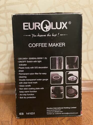kofe üyüden aparat: Qəhvəbişirən Eurolux, Elektrik turka, Yeni, Ünvandan götürmə, Rayonlara çatdırılma — 2