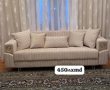 Bej rəngli, modern dizaynlı divan - Parça: Yumşaq, toxuması incə və