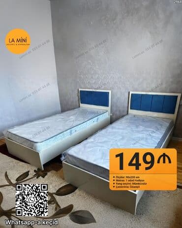 transformer çarpayı: Təknəfərlik çarpayı, Matras ilə — 1