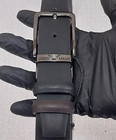 Kəmər, Təbii dəri, Yeni — 7