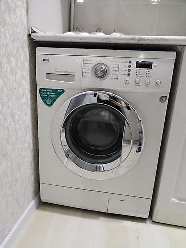 notebook satilir tecili: Kod8814el - Screnleyib Vatcapa Göndərin ! Qiymet.250 azn.Paltaryuyan — 1