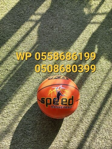 select futbol topu: 🏀Basketbol topu=10azn🏀 Digər məhsullarımızdan yararlanmaq üçün — 1