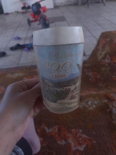 математика 2 класс азербайджан 1 часть: Sabirabada qedimi qurşqa satlır 30azın — 1