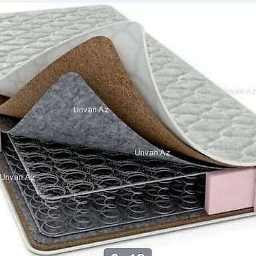 doşək matras: Yeni, Ortopedik matras — 3