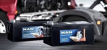 Banner, 180 ah, Yeni