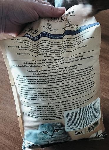 Heyvanlar üçün mallar: Lavanda ətirli bentonit pişik qumu və pişik tualeti. Məhsulun — 3