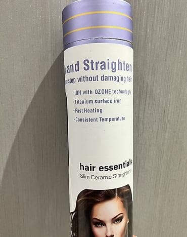 braun utu feni: Cox az islenib.Yenisi hediyye verildiyi ucun satilir — 5