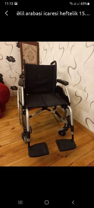 əlillər üçün araba: Əlil arabasi icaresi — 1