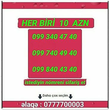 data modem sim card: Yeni — 10