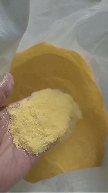 Məhsul: Qarğıdalı unu (incə üyüdülmüş) Təsvir: - Təmizlənmiş — 2