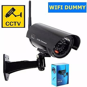 Kamera saxta kamera aldadici kamera yalançi kamera yalançi kamera