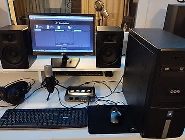 alfa electronics: Sesyazma studio dəsti Profesional səsyazma proqramlari üzerində Cubase — 1