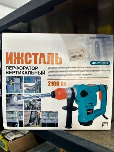 İjstal vertikal perforatoru, tikinti və təmir işləri üçün nəzərdə