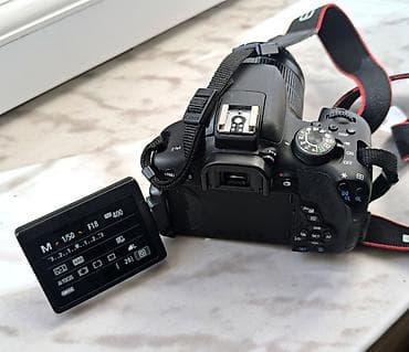 canon powershot a2300 is: Canon EOS 750D DSLR fotoaparat + Canon EF-S 18-55mm f/3.5-5.6 IS STM — 3