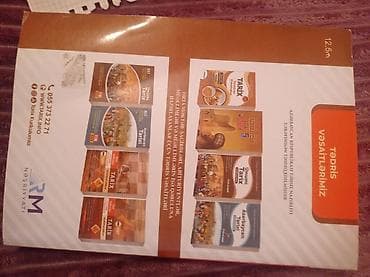 hedef kitabi: Məhsul: “Tarix – Kurikulumla” Test Toplusu (II hissə) Xüsusiyyətlər — 3