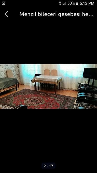 xetai ev: Bakı, 3 otaqlı, Köhnə tikili, 64 kv. m — 2
