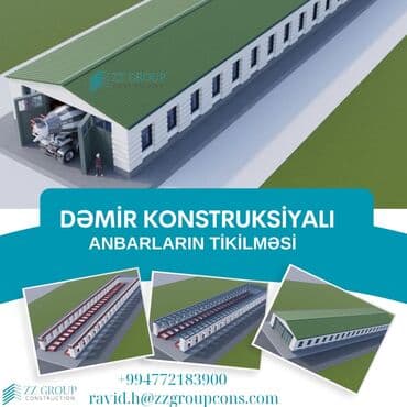 lazer yazı aparatı: Anbarların tikilməsi. Keyfiyyətli materiallarla işə start. Yüksək — 1