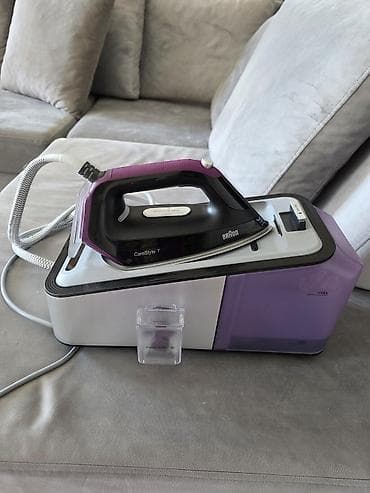 Ishlenmish, Braun CareStyle 7 buxarlı ütü stansiyası - Güclü buxar