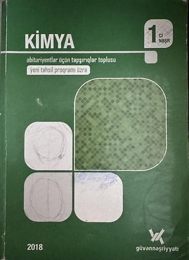 mhm informatika pdf: Məhsul: Kimya və Biologiya üzrə hazırlıq və test topluları (Güvən — 3