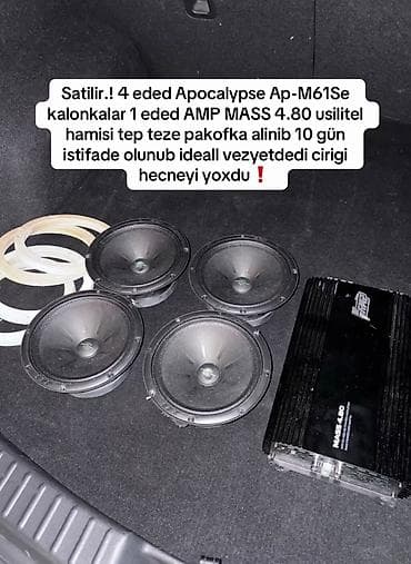 planeta 5: 5250 bt 4 kalonka 16 lik 132 rms Uslitel 5 kanal Heçcbiri ustata — 1