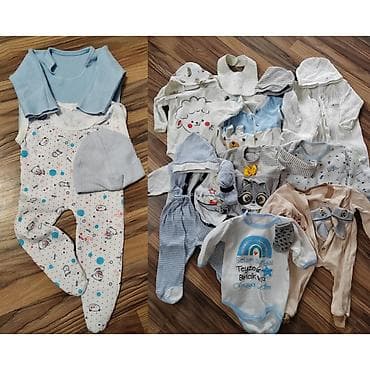 Детский мир: Комплект, Для мальчиков, 0 - 3 мес. — 1
