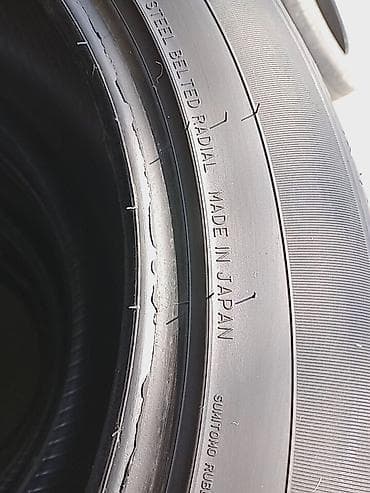disk lada: İşlənmiş Şin Dunlop 285 / 50 / R 20 — 5