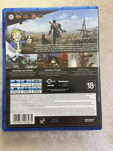 video capture: PS4 üçün Fallout 4 – fiziki Blu‑ray disk Məzmun: - Bethesda — 3