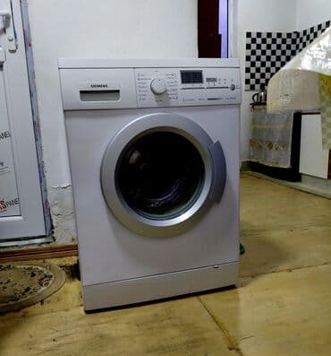 дозиметр купить баку: 150 manata — 1