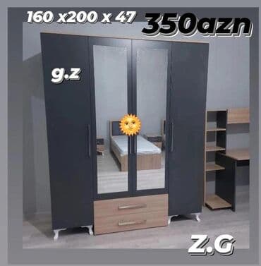 Yeni, Düz dolab, Qarderob, paltar dolabı