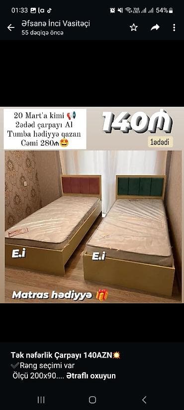 tek kravat: Birnəfərlik, Bazasız, Pulsuz matras, Siyirməsiz — 4