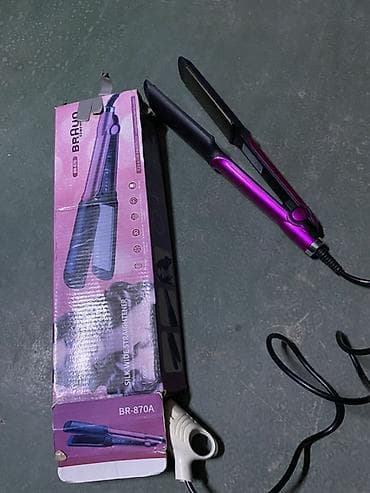 ucuz soyducular: Saç düzləşdirici (Braun Germany yazılı) - Elektrikli saç ütüsü — 6