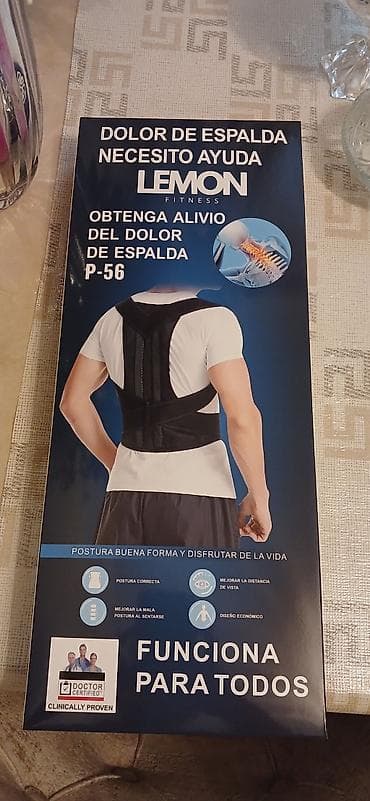 Qamət korrektorları: Lemon Fitness bel-düzgünlük korsetı (P-56) - Arxa və bel ağrısının — 1