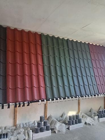 su cayniki: Məhsul: Rəngli dam örtükləri və fasad profilləri Təsvir: - Müxtəlif — 4