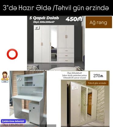 Yeni, Qarderob, paltar dolabı