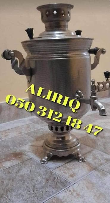 Samovar odun üçün Alırıq 5-7 Lt